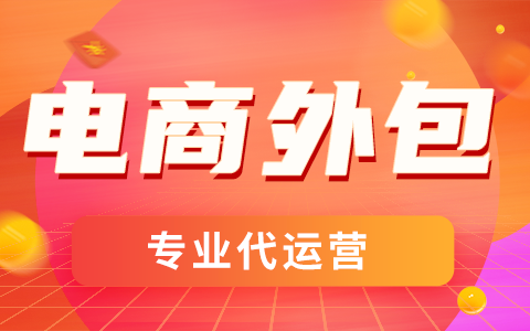 广州大麦
